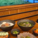 마포녹즙 | 메세나폴리스 맛집 국밥 혼밥 명란 가득 수육 개성곰탕 주차