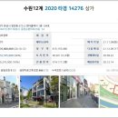 버스정류장 06-104 이미지