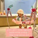 맘콜베이비카페동작점