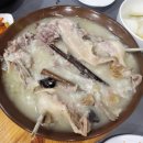 송촌동 맛집 누룽지백숙 원조의 맛 장수촌 송촌중리점