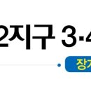 가든5 사거리(가든방향) 이미지