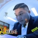 아이앤젤여성의원 이미지