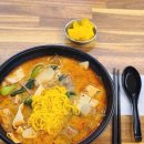 라라쿵푸 마라탕 네이버블로그