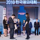 제일광고산업