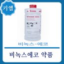 정진약품 이미지