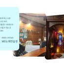 MS노래방 이미지