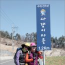 남해-131 이미지