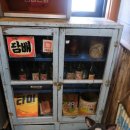 파주 아이랑 프로방스 마을 레트로 감성 카페제2공단 방문후기