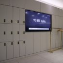 굿모닝서울안과의원 이미지