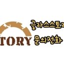시집못간꽃돼지 이미지