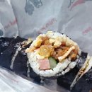 엄마만두김밥 이미지