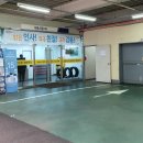 르노삼성자동차지정정비코너 이미지