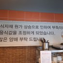 서민국수 티스토리