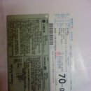 괴정3동-1 이미지