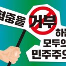소리연 이미지