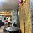 바닷가 포장마차 | [이천 노포 맛집] 노포감성 '바닷가포장마차' 석화 후기