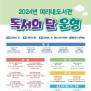 미리내공방 이미지