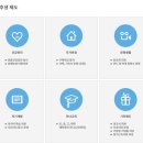 (주)휴비스 전주공장 - 9228 | (주)휴비스 전주공장