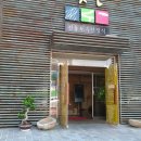 삼선중학교 이미지