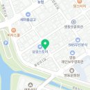 성조상회 네이버블로그