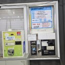 호산세차장 이미지