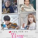 숲부동산중개사무소 이미지