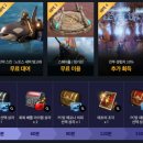 아크피시방 이미지