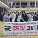 창녕