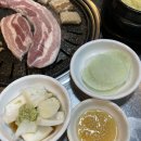 방곡고깃집 이미지