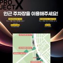 카이정헤어연세