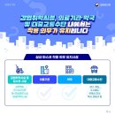 상암나무약국 이미지