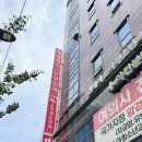 금천구 엠제이산부인과 후기 + 임신초기 피검사