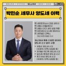 세무회계순수 이미지