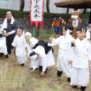 재현농장 이미지