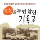 우리조선㈜ 이미지