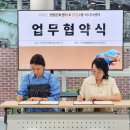 공하나협동조합 이미지
