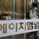 흥아주유소 이미지