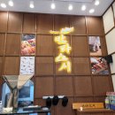 만타스시31김포구래