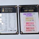 네일꽃피다 이미지