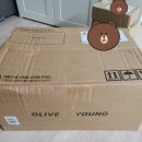 씨제이올리브영(주) 트윈시티점 | 올리브영 푸룬딥워터, 닥터텅스 칫솔살균기, 이태리때비누 등등 후기