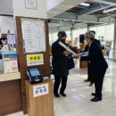 외동읍행정복지센터 이미지