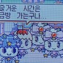 광광다방 이미지