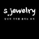 라인댄스 오후반 이미지