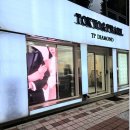 네이처컬렉션광주 - 남구 백운로 64 | 광주웨딩밴드 결혼반지 도쿄앤펄 예물샵 방문한 후기