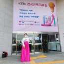 소망 어르신사랑방 | &lt;2023 &#39;회고&#39; 4편&gt; 하늘두드림, 모두의 마음을 Do, Dream?- 국악기 개발 이야기, 그리고 좌절과 희망...