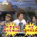 오늘또분식 이미지