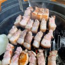 화로구이 이미지