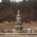 회암사지 당간지주 이미지