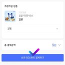 럭키샵 이미지