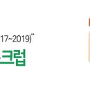 슈가트리 이미지